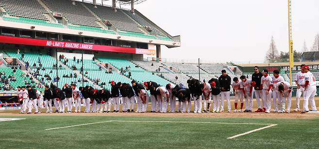 사진 | SSG 랜더스