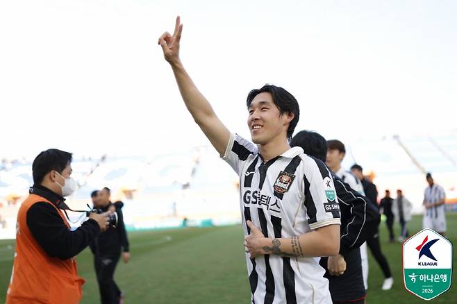 사진제공=한국프로축구연맹