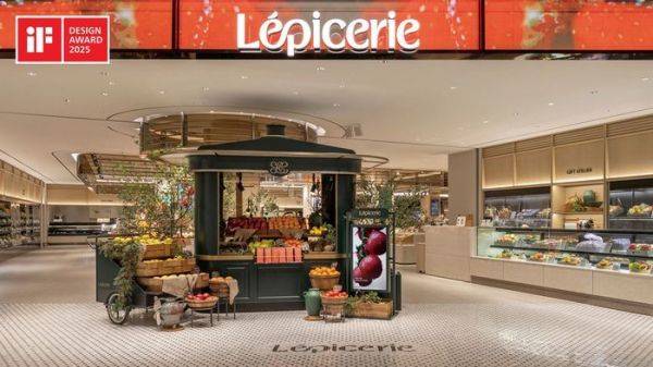 롯데백화점 인천점 미래형 프리미엄 식품관 레피세리. 롯데백화점