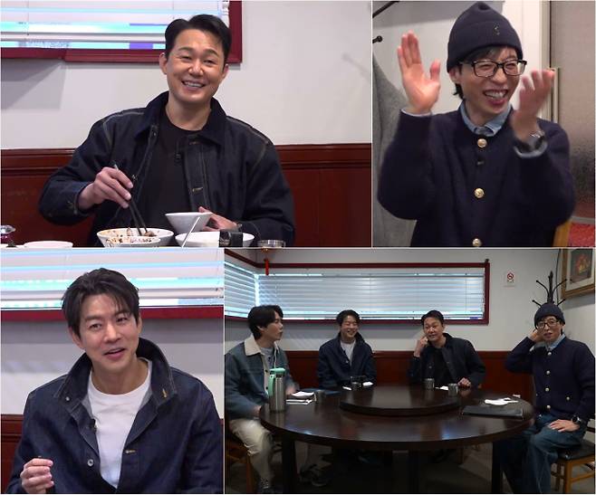 ‘틈만나면’ 박성웅 울짜장 (사진=SBS)