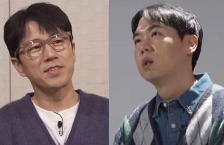 이용진 유튜브, PD수첩 갈무리