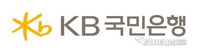 KB국민은행 CI. [사진= KB국민은행 제공]