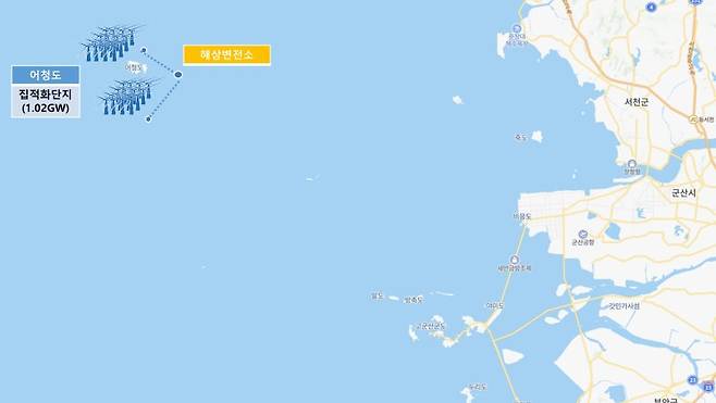전북 군산 어청도 해상풍력 집적화단지 위치도. 군산시 제공