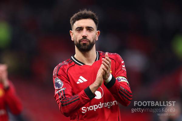 브루누 페르난데스(맨체스터유나이티드). 게티이미지코리아