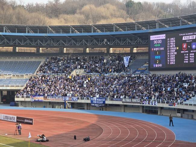 사진=포포투 이종관 기자