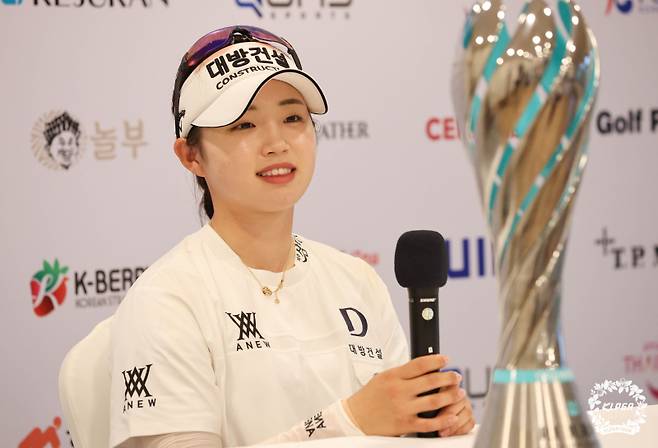 임진영. KLPGA 제공