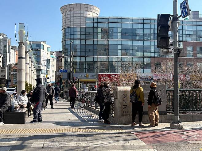 서울 영도교. 이아미 기자