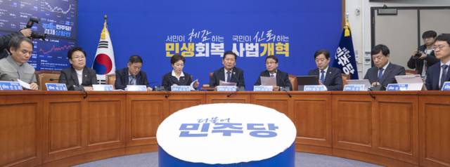 ▲ 더불어민주당 정청래 대표가 16일 국회에서 열린 최고위원회의에서 발언하고 있다. 연합뉴스