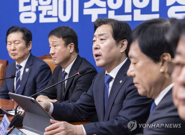 더불어민주당 황명선 최고위원. 연합뉴스