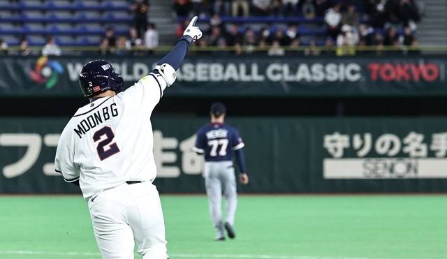 5일 일본 도쿄돔에서 열린 2026 WBC 조별리그 C조 1차전 대한민국과 체코의 경기. 1회말 1사 만루 문보경이 만루 홈런을 치고 그라운드를 돌고 있다. 사진=연합뉴스