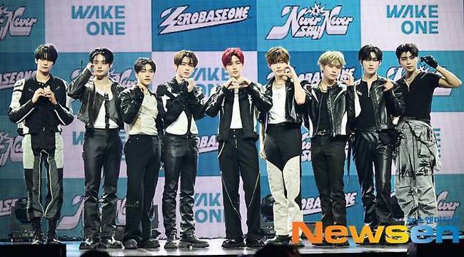 제로베이스원/뉴스엔DB