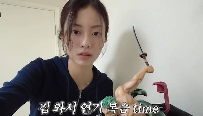 채널 ‘가람온리(garamonly)’