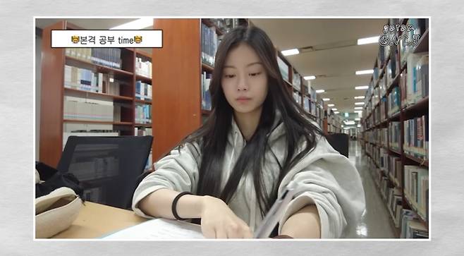 사진=유튜브 ‘가람온리’ 캡처