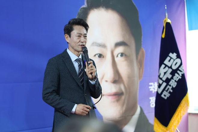 박정권 더불어민주당 대구 수성구청장 예비후보가 지난 16일 선거사무소 개소식을 열고 본격적인 선거운동에 나섰다. 박정권 예비후보 측 제공