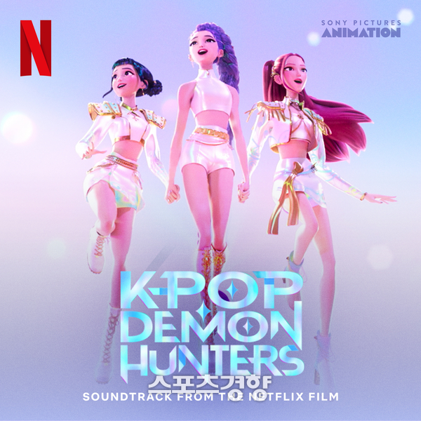 제98회 아카데미 시상식에서 주제가상을 받은 넷플릭스 애니메이션 ‘케이팝 데몬 헌터스’의 OST 수록곡 ‘골든’의 재킷 이미지. 사진 스포츠경향DB