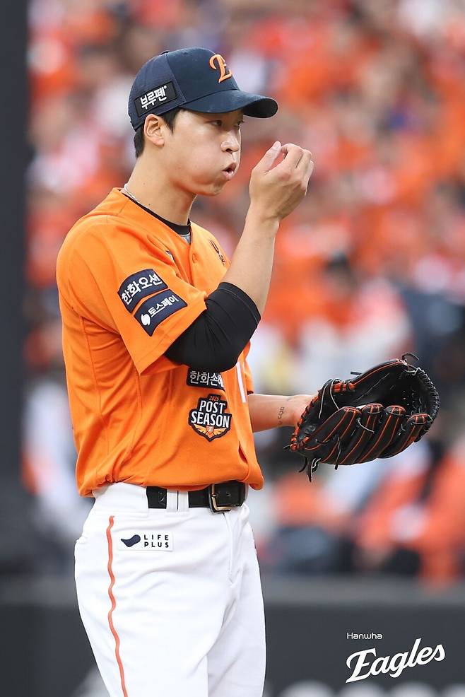 ▲ 엄상백 ⓒ한화 이글스