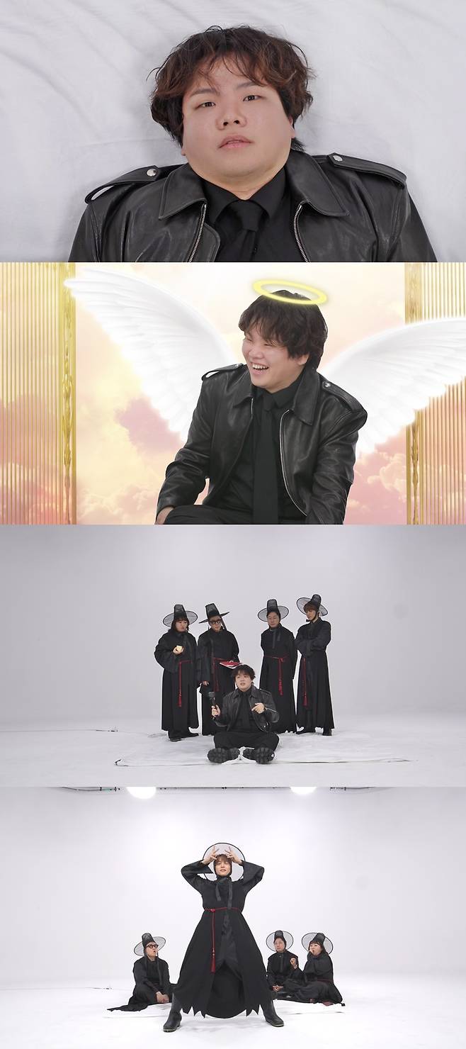 ▲ 곽튜브. 제공ㅣSBS