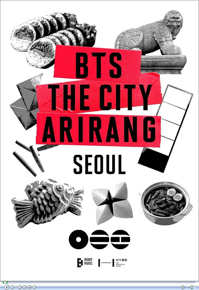 ▲ 방탄소년단. 제공ㅣ빅히트뮤직