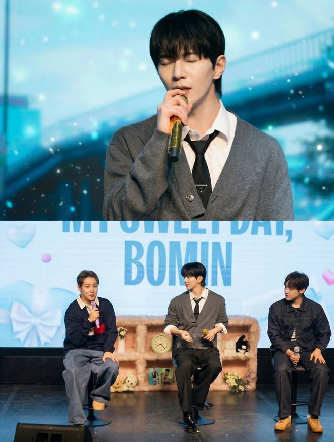 최보민, 데뷔 첫 단독 팬미팅..화이트데이 女心 저격