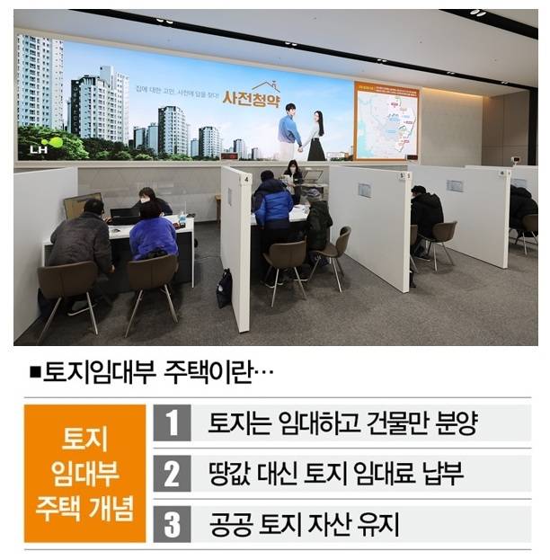 [사진 | 뉴시스]