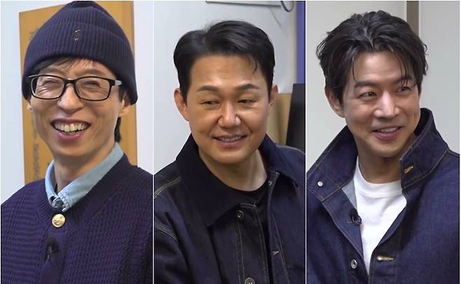 SBS '틈만 나면,'