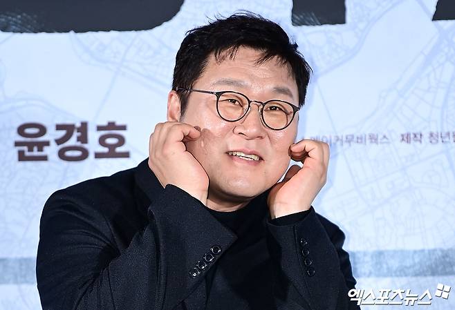 윤경호, 엑스포츠뉴스DB
