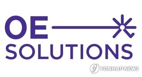 오이솔루션 [오이솔루션 페이스북 캡처]