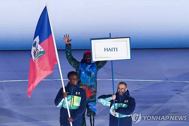개회식에 참석한 아이티 에티엔 [타스=연합뉴스]