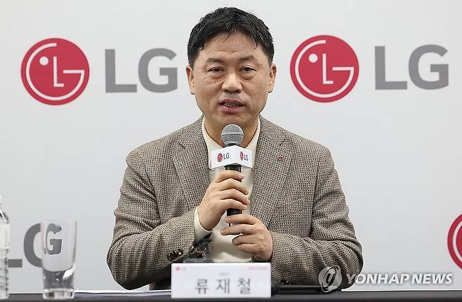 류재철 LG전자 CEO [연합뉴스 자료사진]