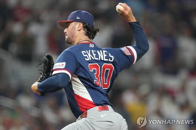 미국 선발 투수 스킨스 [AP=연합뉴스]