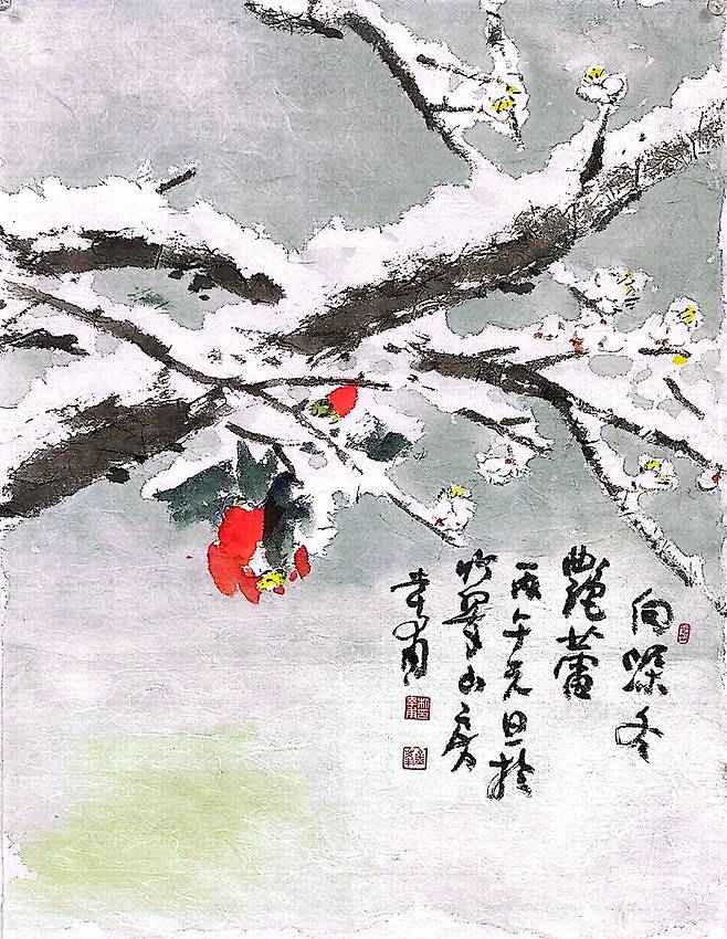 금봉 박행보作 ‘설중매’