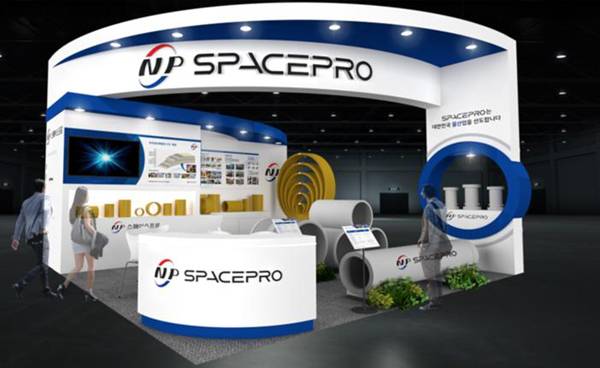 스페이스프로 전시 부스 예상도.