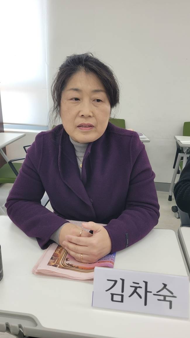 ▲ 김차숙 경북일보 구미지역위원회 사무국장