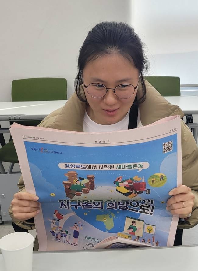 ▲ 김부영 위원