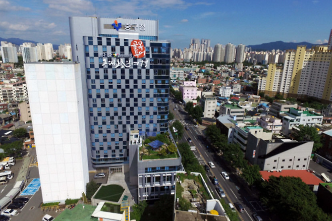 대구 중구청 전경. <중구청 제공>