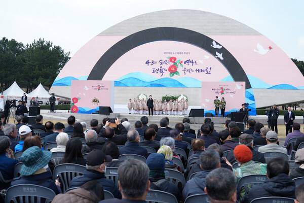 제77주년 제주4.3희생자추념식. ⓒ제주의소리