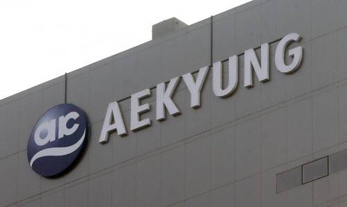 애경그룹의 연이은 자산 매각이 단순한 유동성 확보 차원을 넘어 그룹의 사업 정체성을 바꾸는 구조적 변화로 이어지고 있다. [출처=연합]