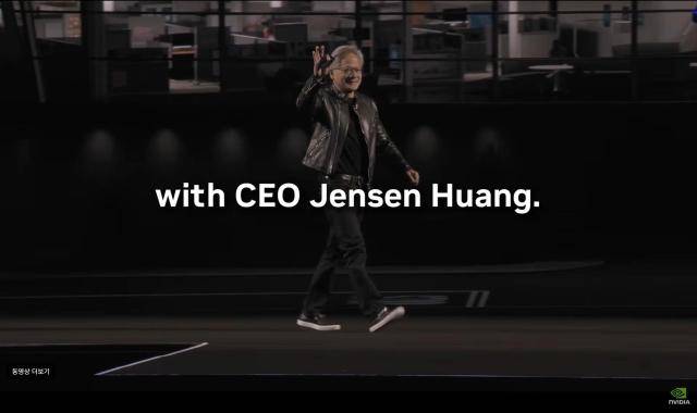 젠슨 황 엔비디아 최고경영자(CEO) [엔비디아 GTC 2026 유튜브 티저 영상 캡처]