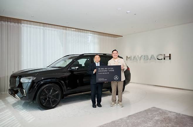 사진:HS효성더클래스 제공