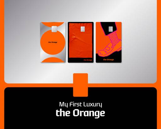 현대카드 '더 오렌지' 상품 이미지./현대카드