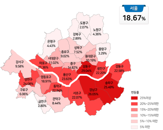 서울 공동주택 공시가격(안) 변동률 현황.(사진제공=국토교통부)