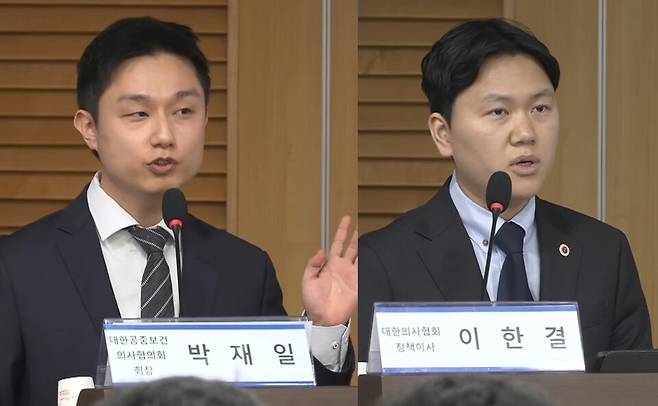 왼쪽부터 박재일 공보의협 회장, 이한결 의협 정책이사.