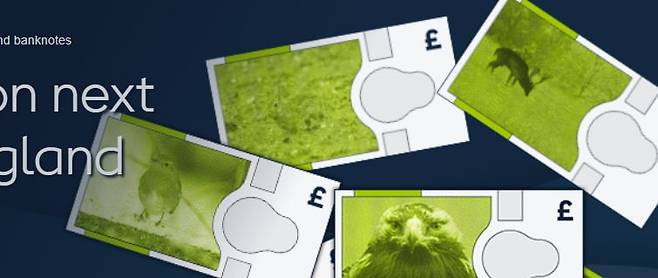 (사진 영국 중앙은행 홈페이지 캡처)/뉴스펭귄