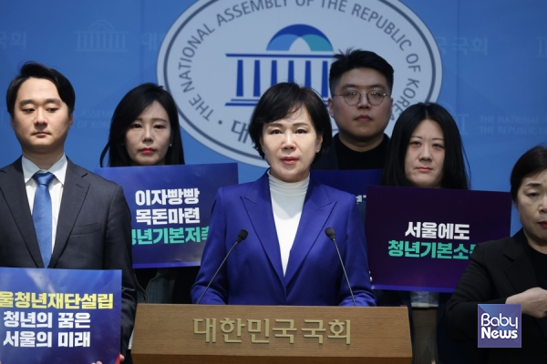 전현희 더불어민주당(서울 중·성동갑) 국회의원. ⓒ전현희 의원실