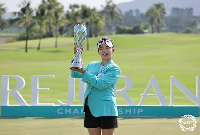 임진영(사진=KLPGT 제공)