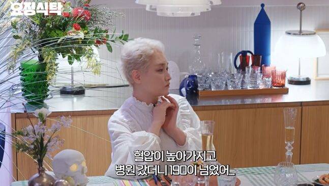 급격히 살이 찐 이소라는 혈압이 190까지 치솟았다고 했다. 사진=유튜브 채널 '요정재형' 캡처