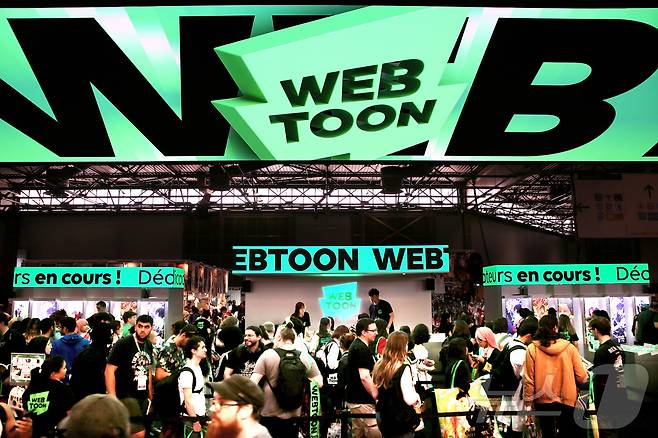 네이버웹툰 프랑스 어메이징 페스티벌(네이버웹툰 제공) ⓒ 뉴스1