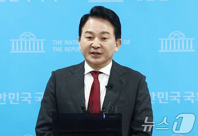 원희룡 전 국토교통부 장관. 2025.2.12 ⓒ 뉴스1 김민지 기자