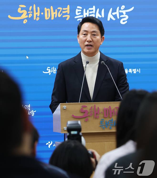 오세훈 서울시장이 6·3지방선거 국민의힘 서울시장 후보자 추가 공천 접수 마감일인 17일 오후 서울시청 브리핑룸에서 공천 신청과 관련한 입장을 밝히고 있다. 2026.3.17 ⓒ 뉴스1 오대일 기자