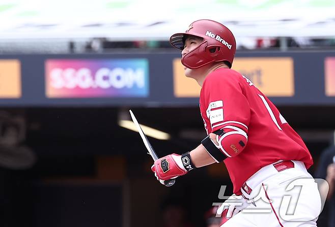 SSG 랜더스 최정. ⓒ 뉴스1 김성진 기자